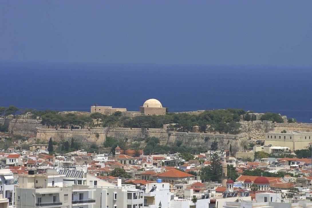 Ρέθυμνο
