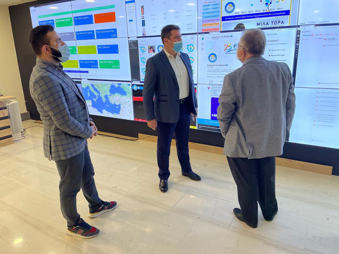 χαμόγελο του παιδιού