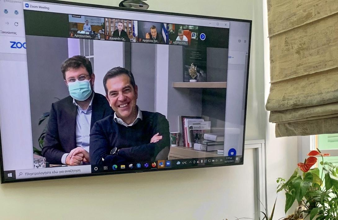 Τηλεδιάσκεψη Αρναουτάκη - Τσίπρα