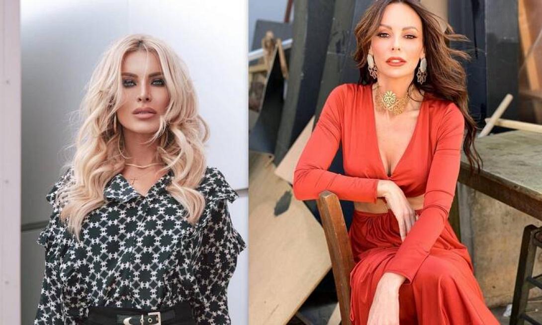 Μαγγίρα - Καινούργιου