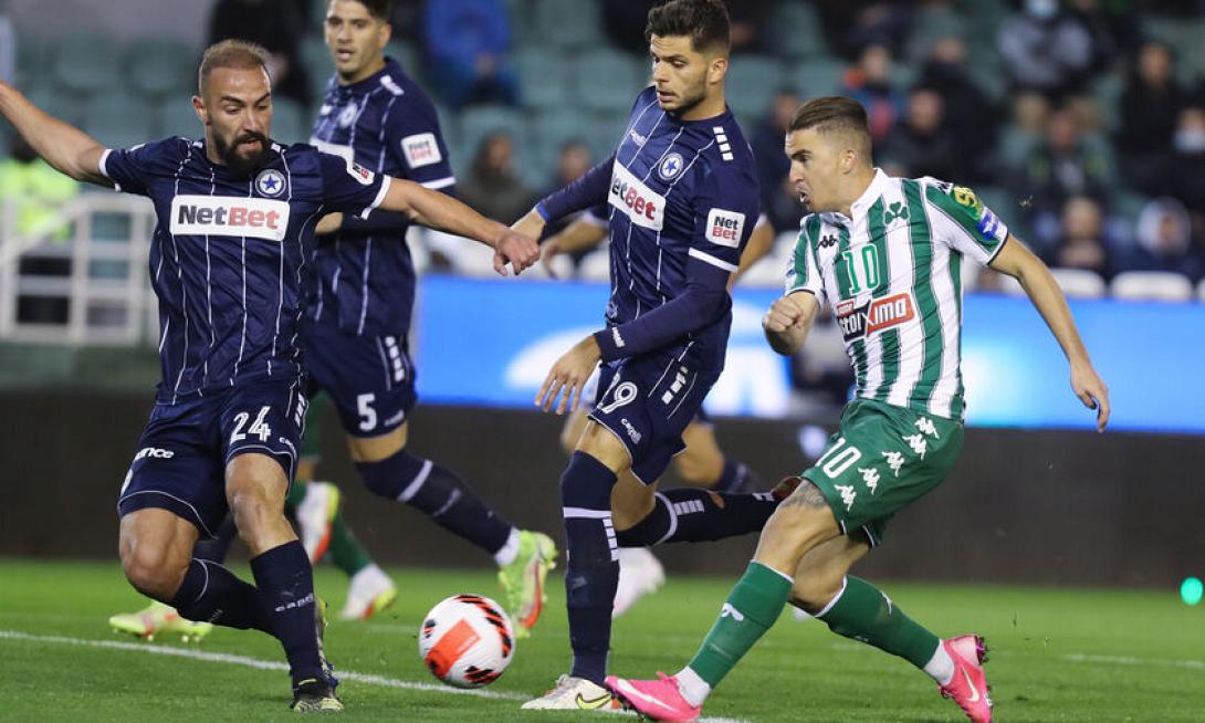 ΠΑΟ Καρλίτος