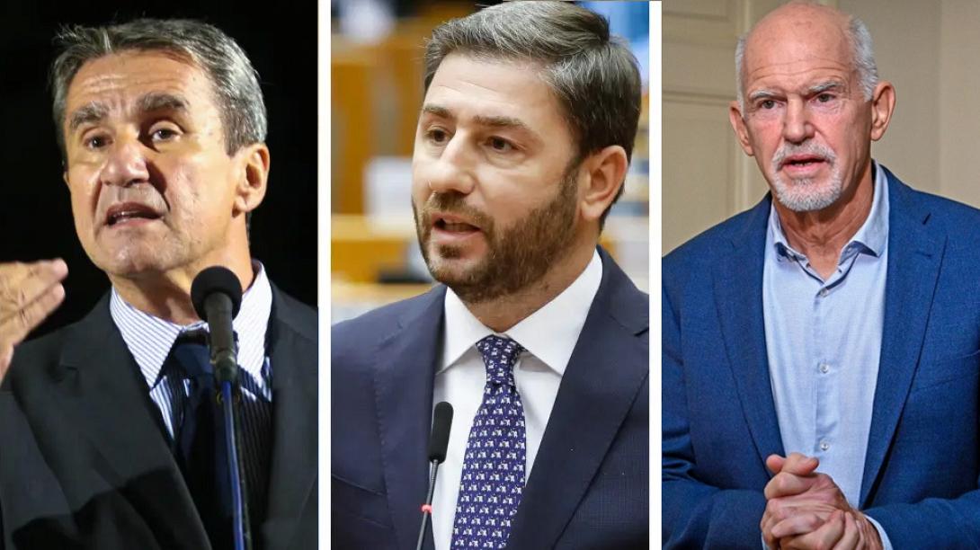 Εκλογές ΚΙΝΑΛ