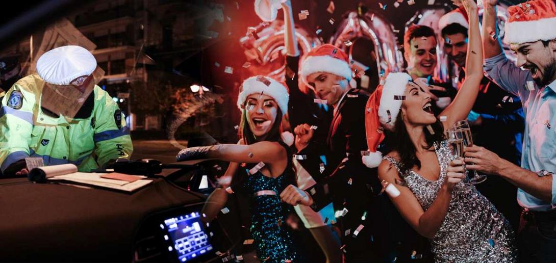 κορωνοϊός ρεβεγιόν