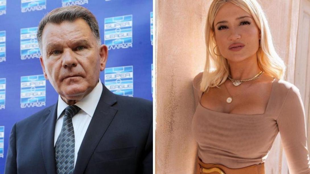 Κούγιας Σκορδά