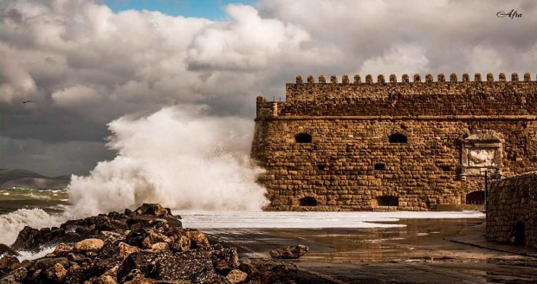 Κούλες Καιρός