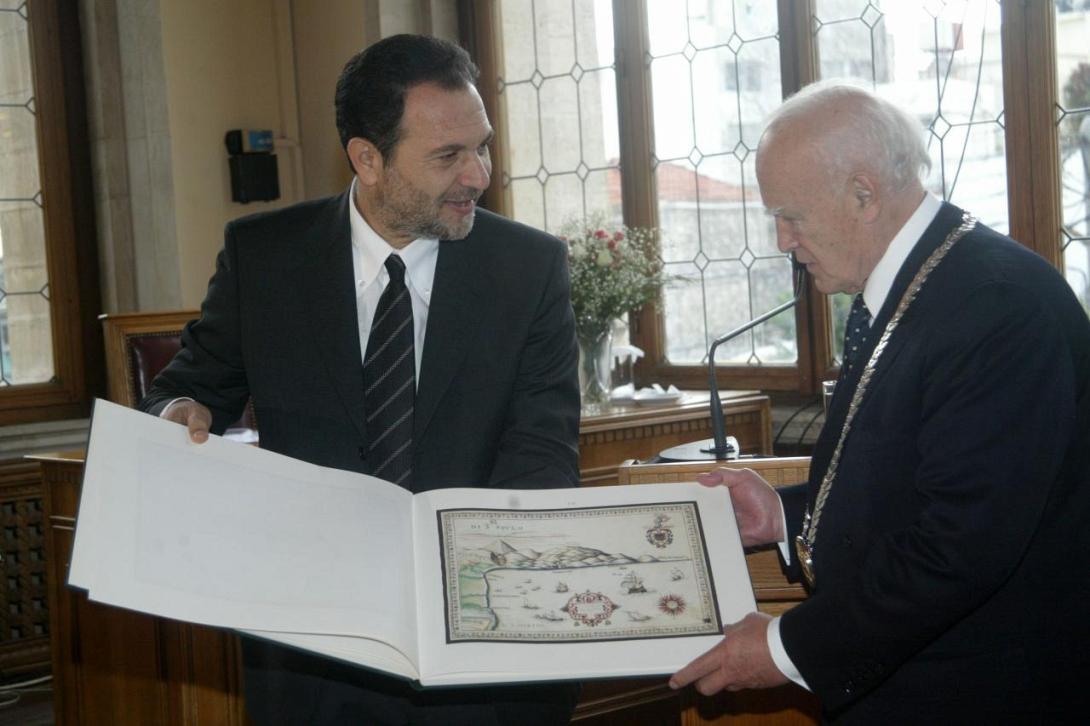 Κουράκης Παπούλιας