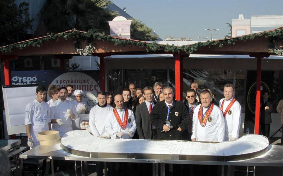 Κουραμπιές - Γίγας