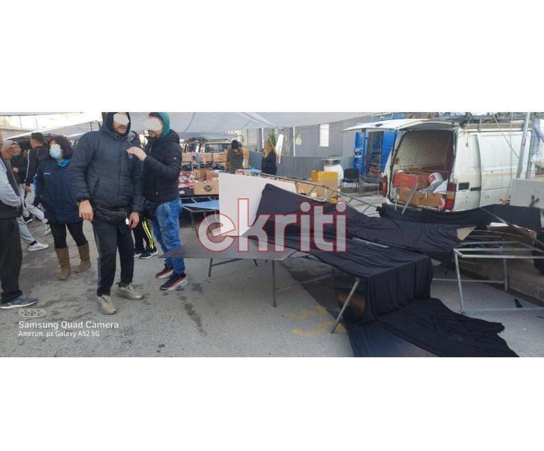 λαϊκή αγορά Θερίσου