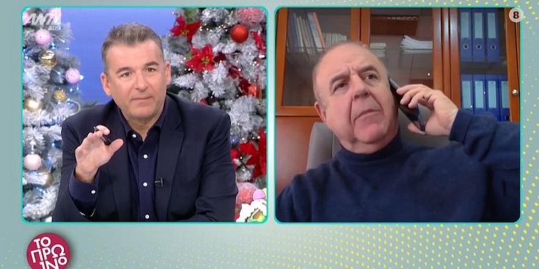 Λιάγκας Χαικάλης