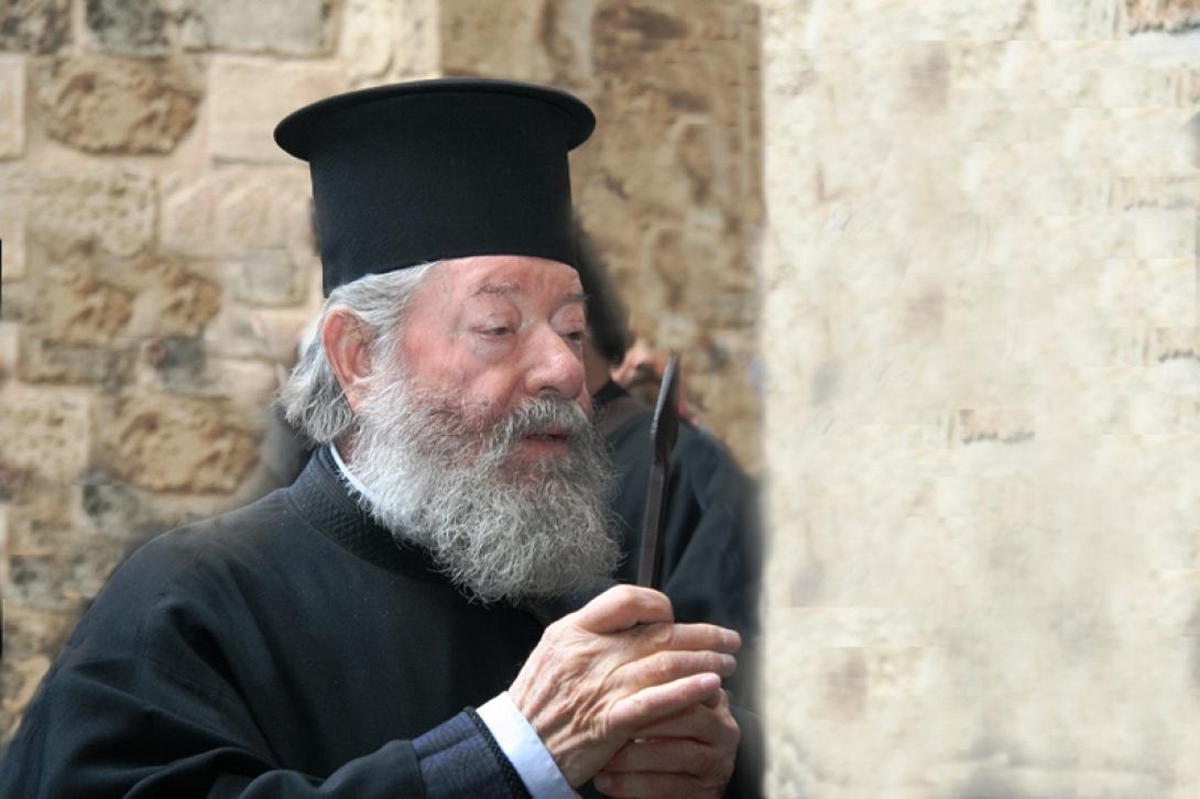 mitropolitis ierosolima