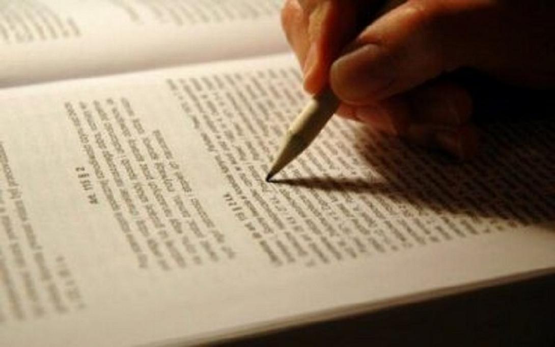 ΛΕΞΕΙΣ ΛΕΞΙΚΟ