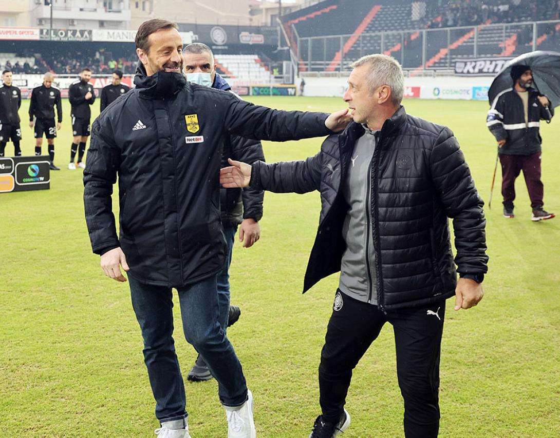 ΝΙΟΠΛΙΑΣ-ΜΑΤΖΙΟΣ