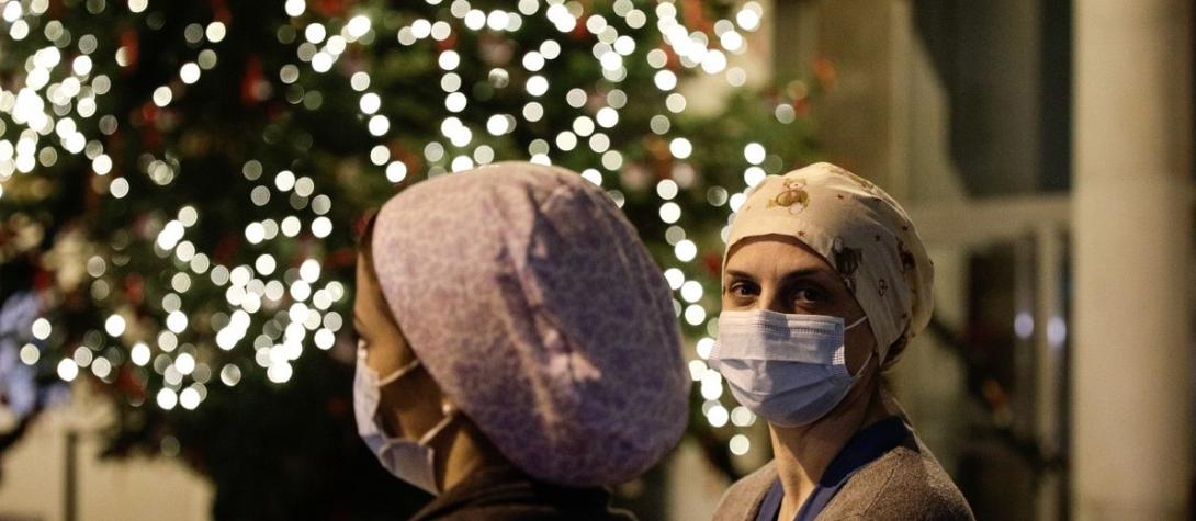 νοσοκομείο χριστούγεννα