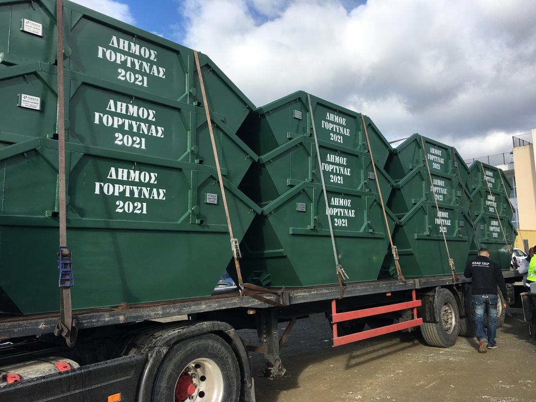 κάδοι για ογκώδη αντικείμενα