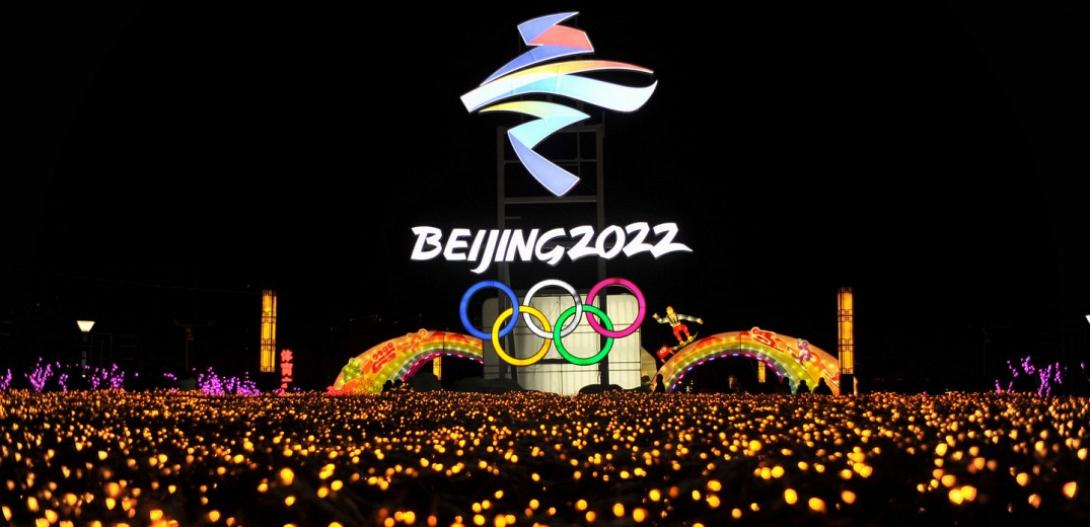 Χειμερινοί Ολυμπιακοί Αγώνες