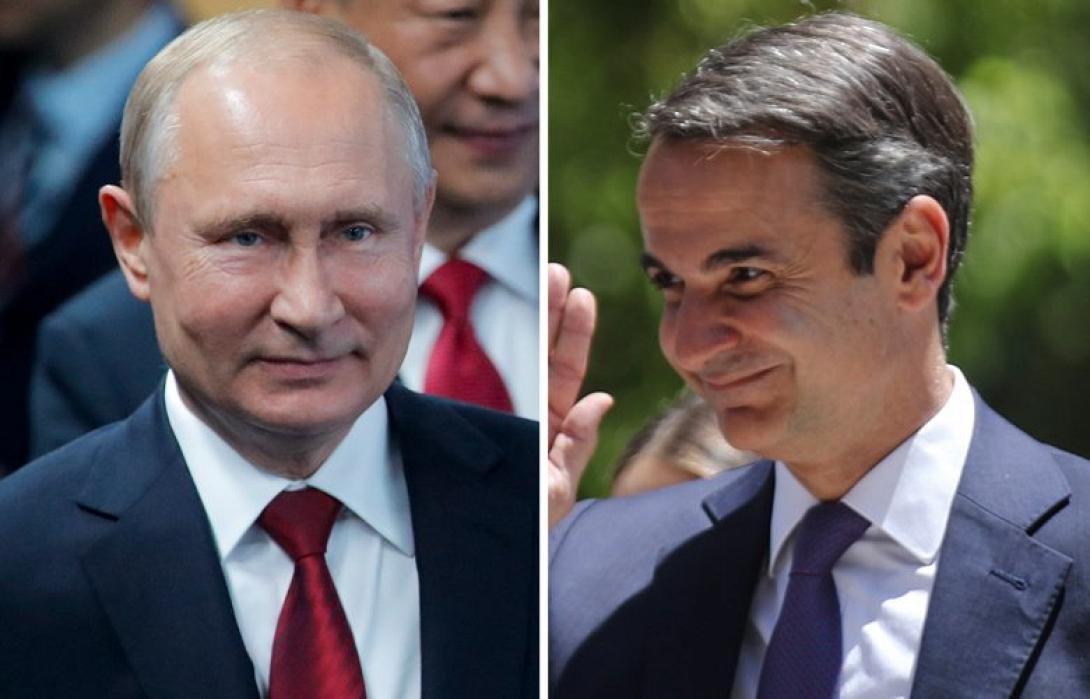 Κυριάκος Μητσοτάκης - Βλαντιμίρ Πούτιν