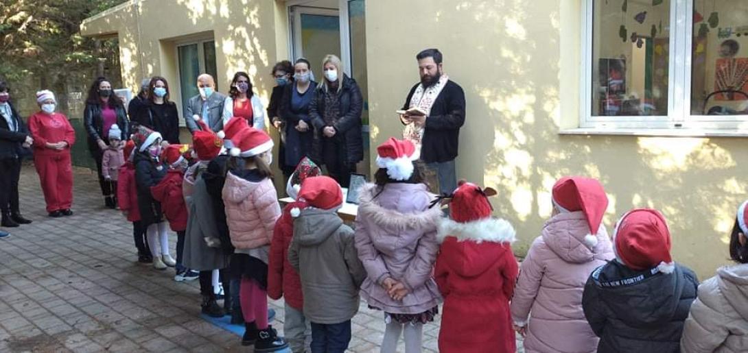 νηπιαγωγειο αγιες παρασκιες