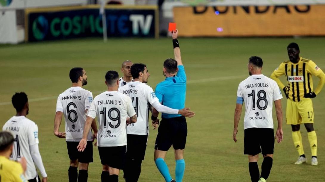 ΟΦΗ-ΜΕΓΙΑΔΟ-ΑΡΗΣ