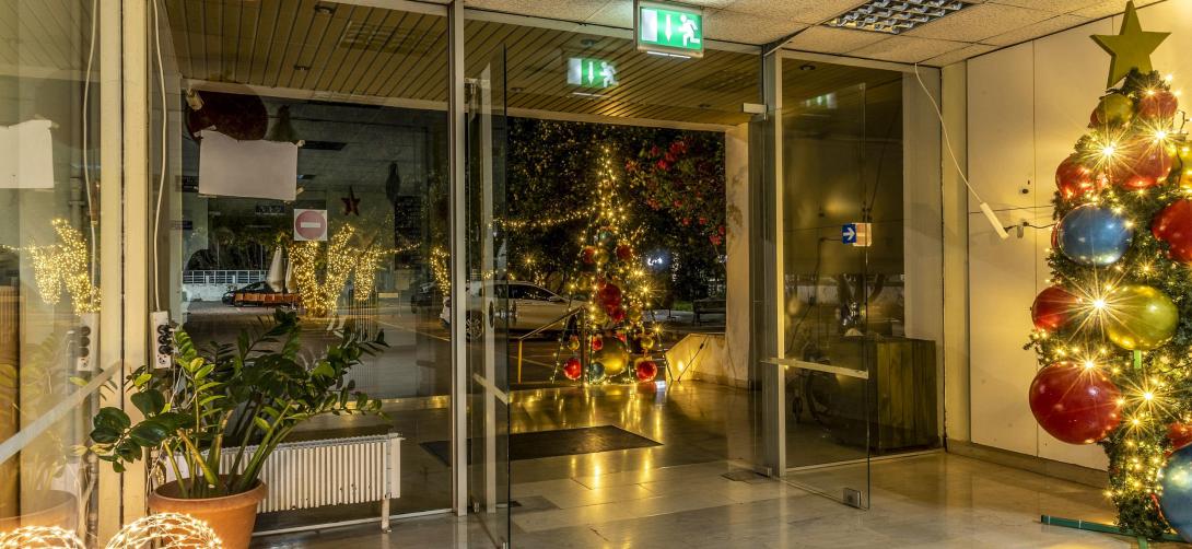 νοσοκομείο Ρεθύμνου - Χριστούγεννα