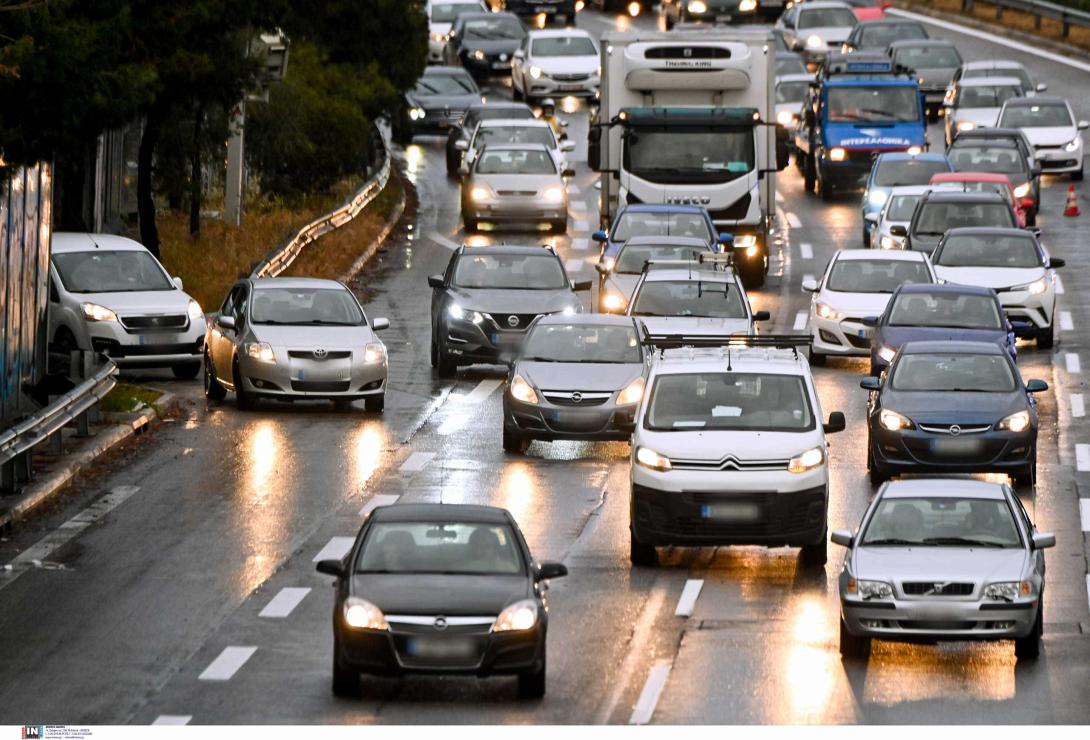 Τέλη Κυκλοφορίας