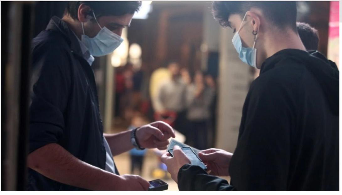 ΠΙΣΤΟΠΟΙΗΤΙΚΟ