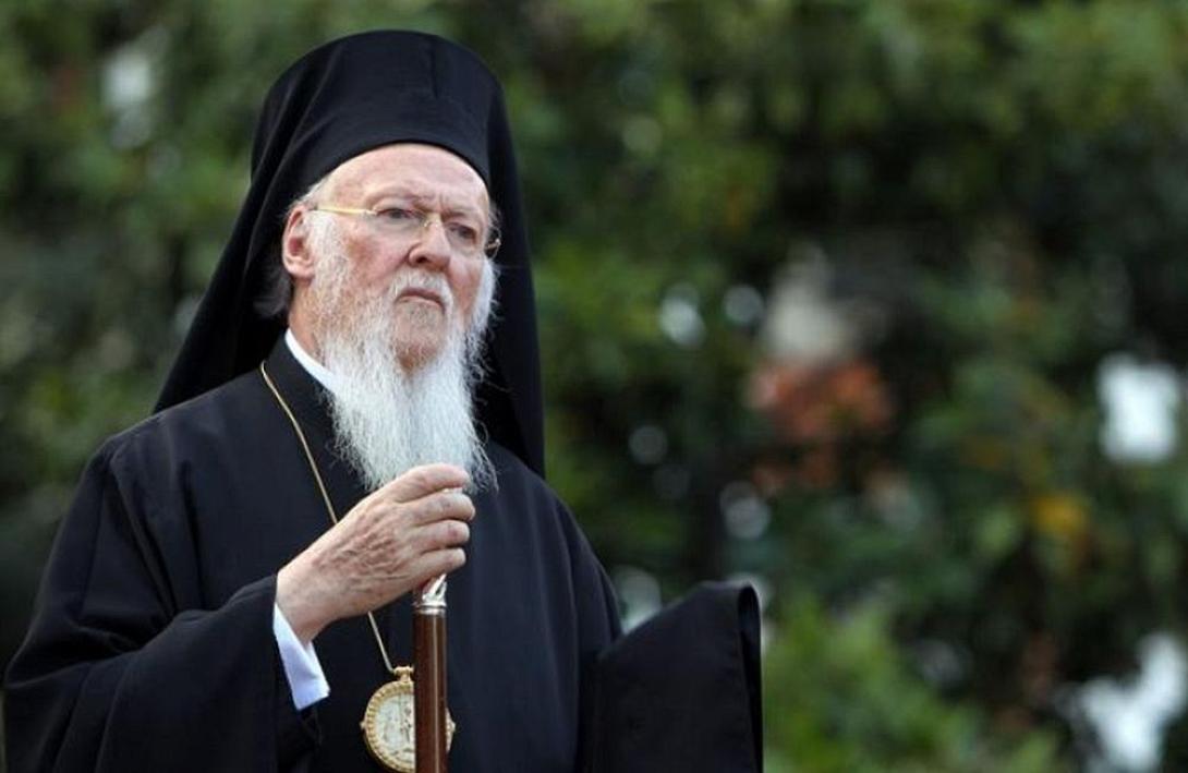 Πατριάρχης Βαρθολομαίος