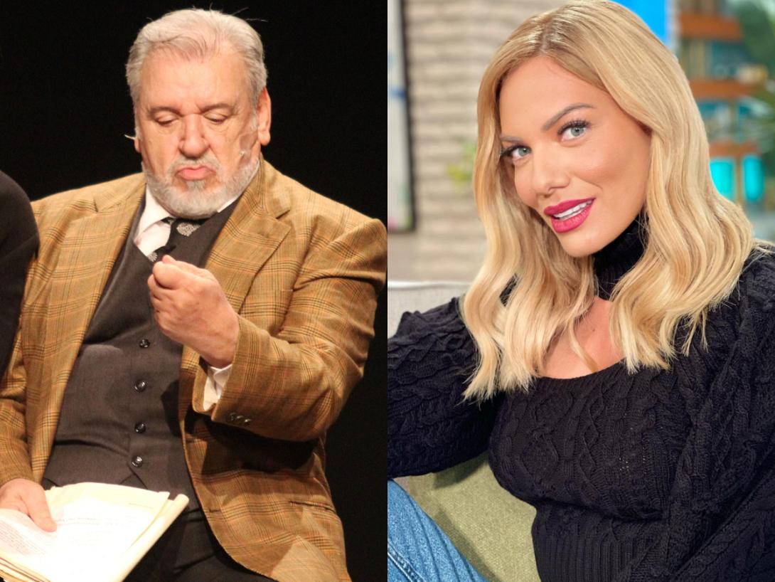 Χαλκιάς - Μαλέσκου