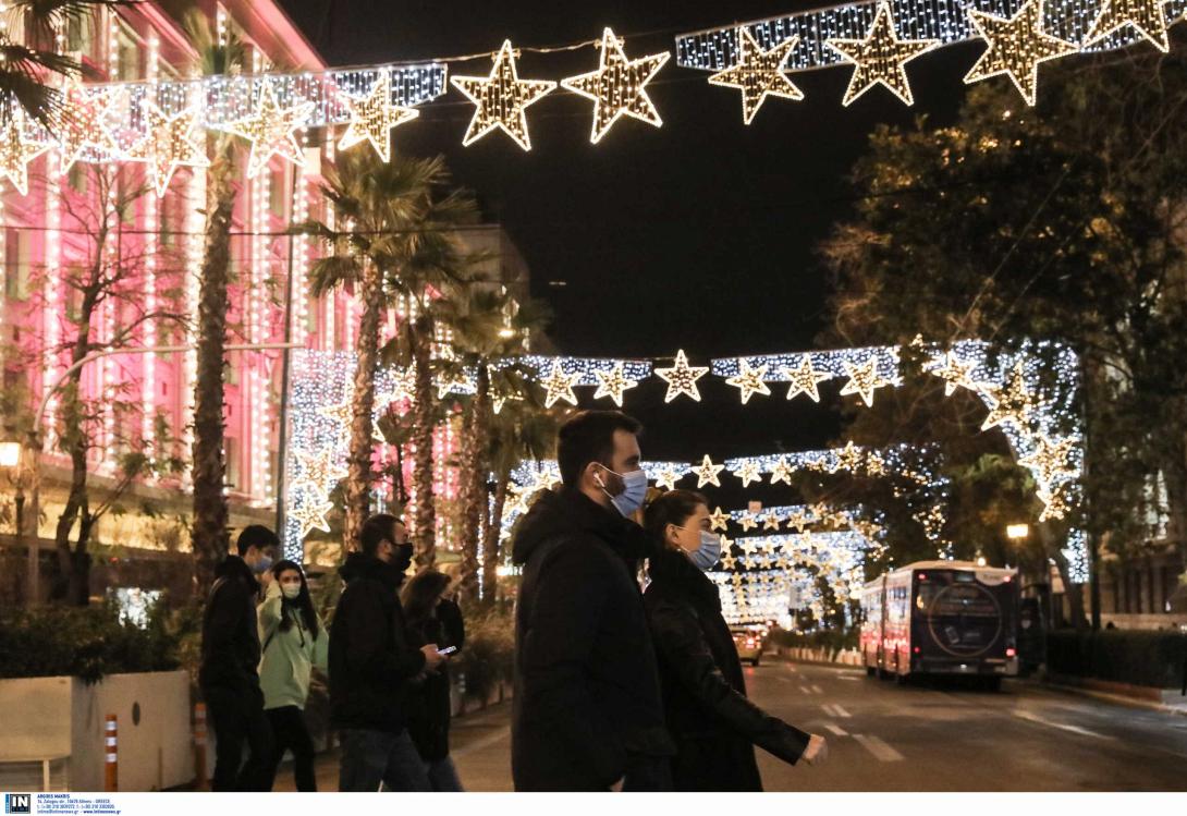 χριστουγεννα