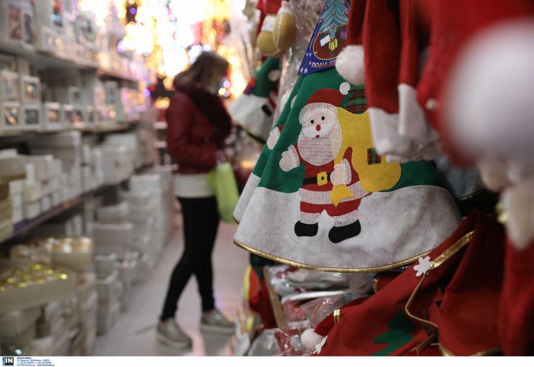 χριστούγεννα αγορά