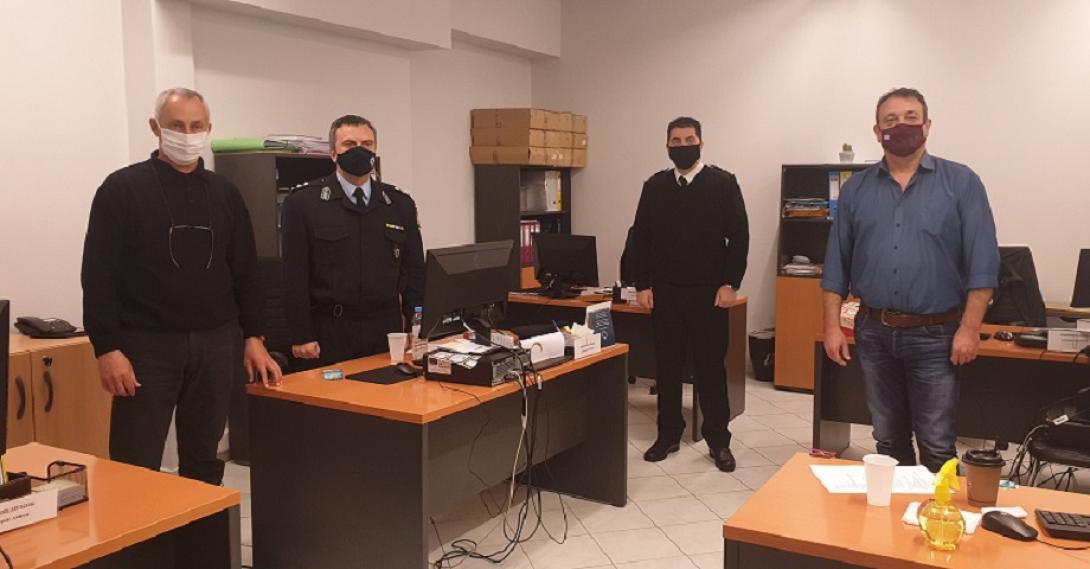 αλληλεγγύη