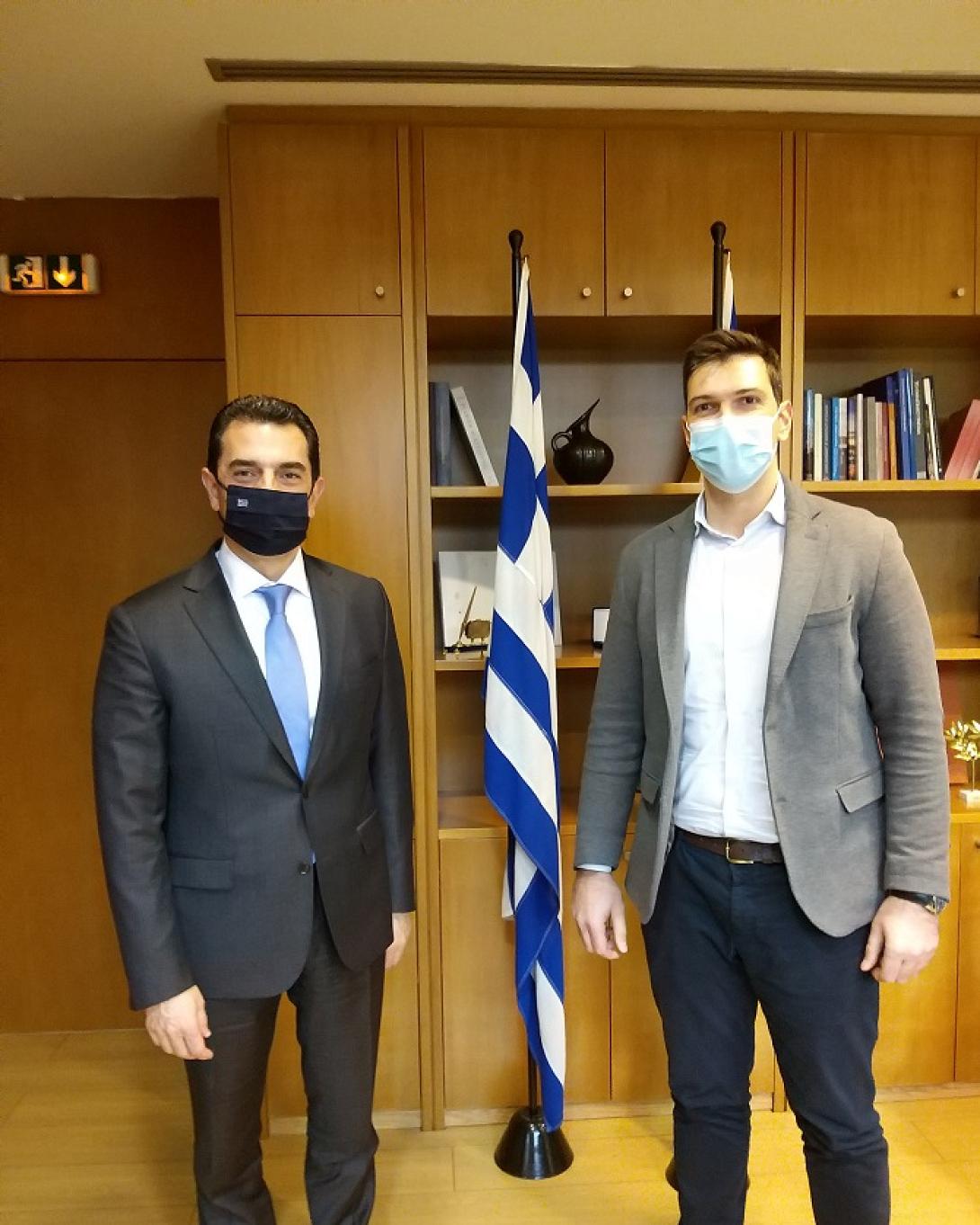 Υπουργείο Περιβάλλοντος