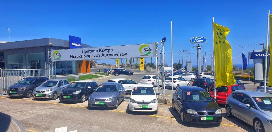 Το STOCK CENTER της Βελμάρ στο Ηράκλειο