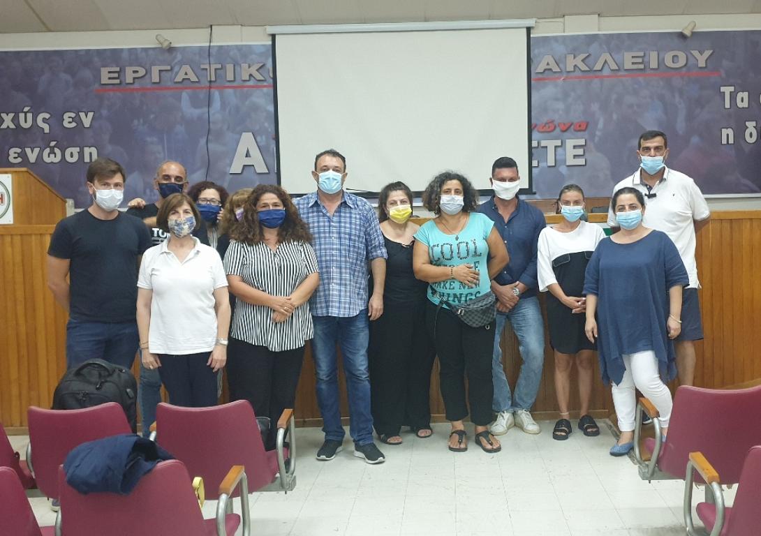 Αρχαιοφύλακες