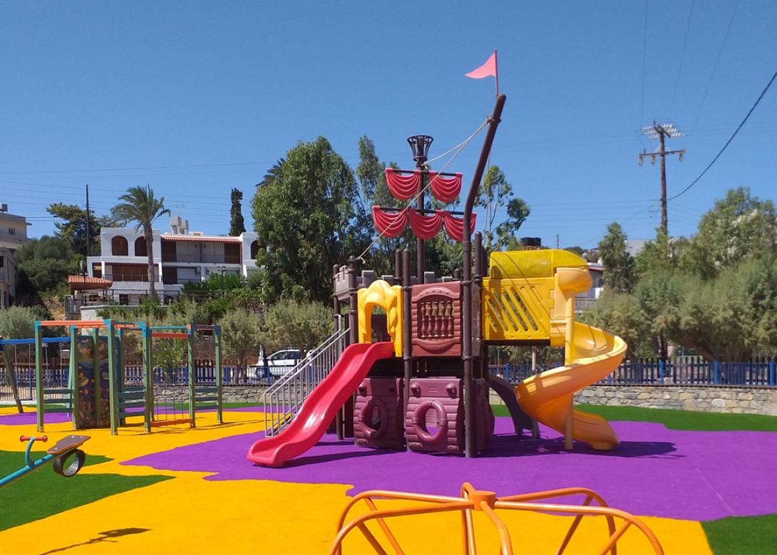 Παιδική χαρά