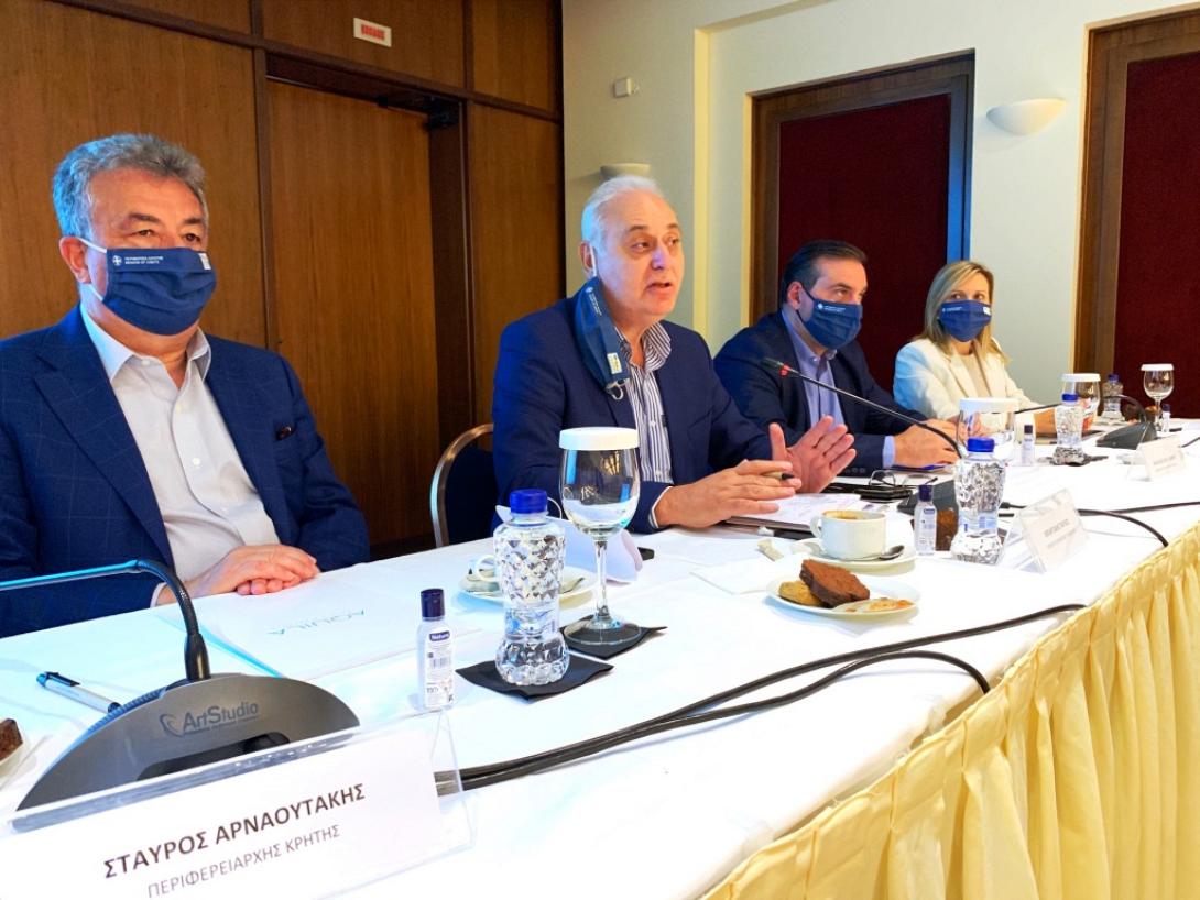 Περιφερειακό Συμβούλιο Κρητης