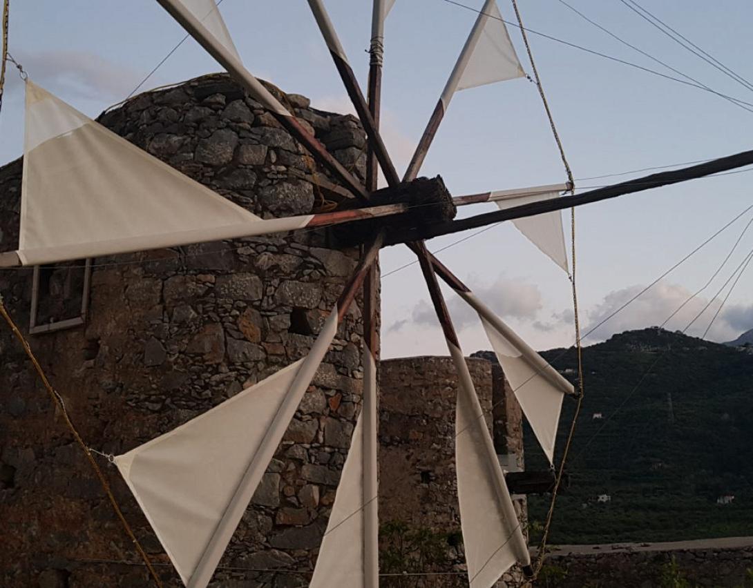 Ανεμόμυλος