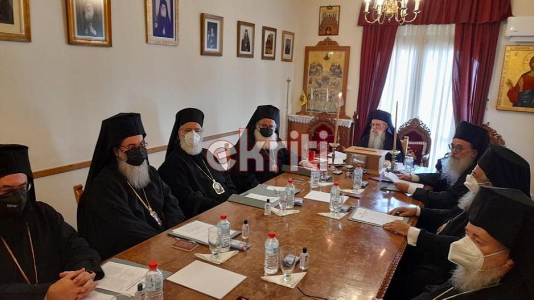 Ιεράρχες Κρήτης