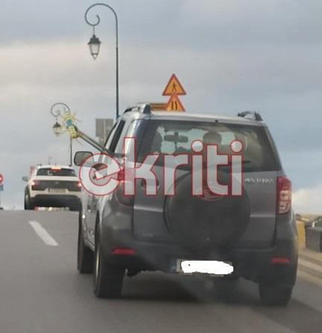 ιχ με ραβδιστικο