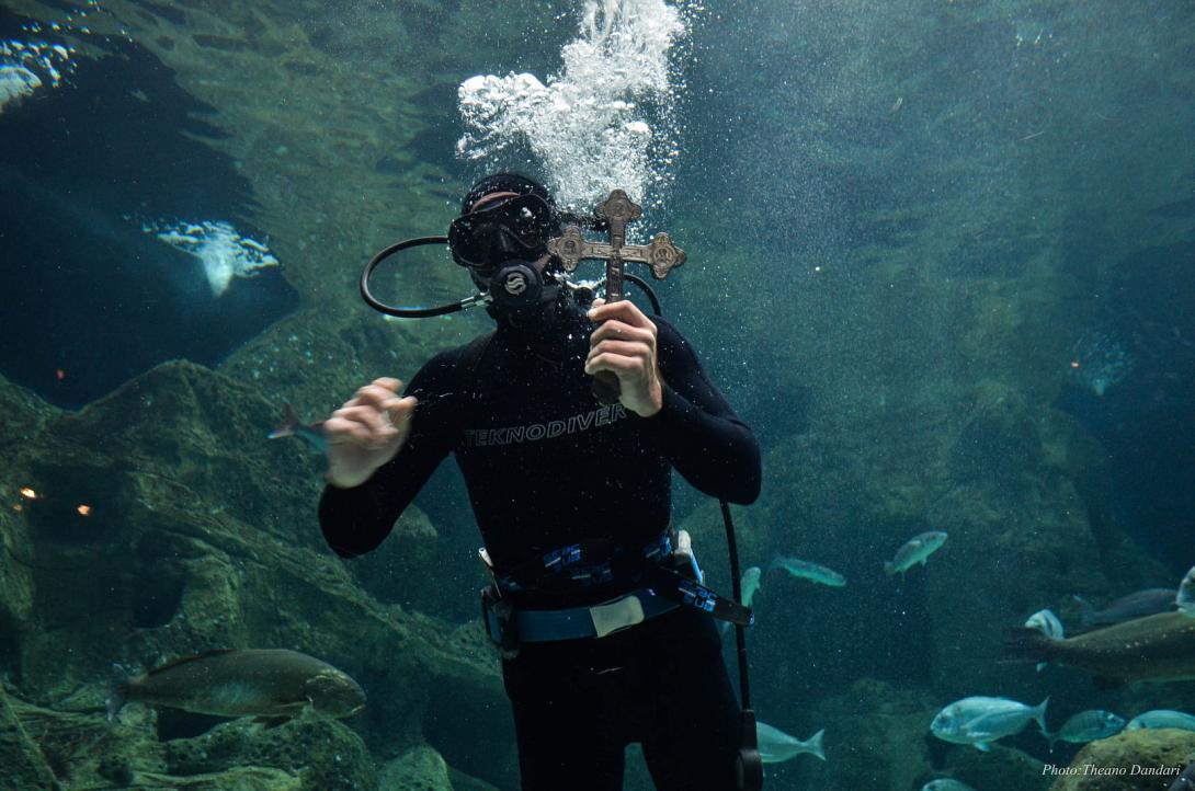 Θεοφάνεια στο Ενυδρείο Κρήτης - CRETAquarium