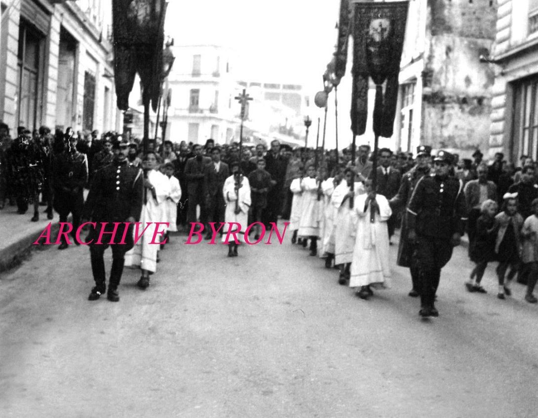 Τα Θεοφάνεια στο Ηράκλειο κατά την διάρκεια της Κατοχής.