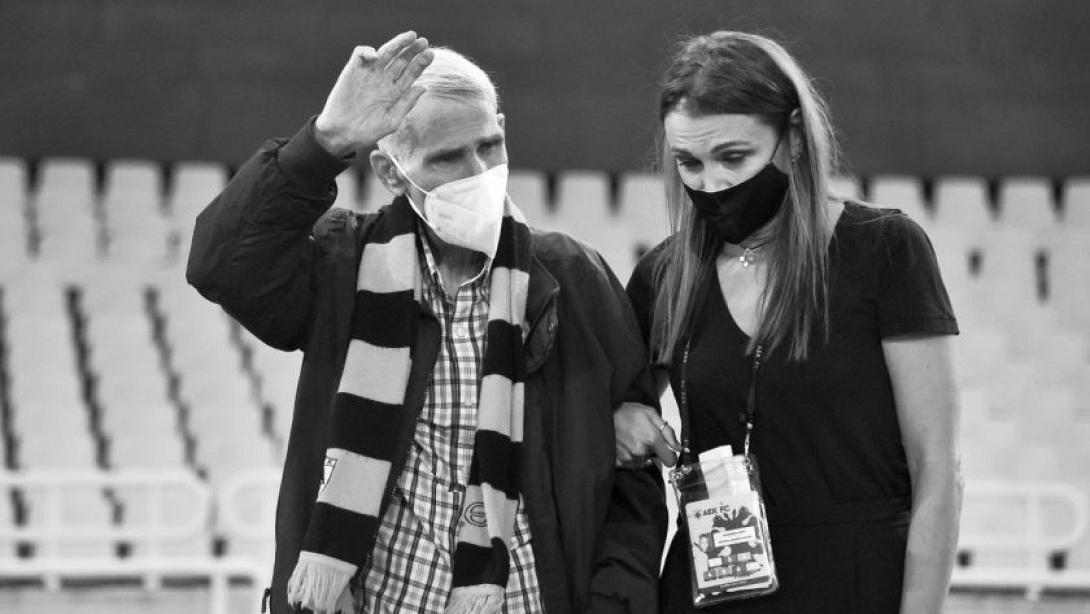 ΣΕΡΑΦΕΙΔΗΣ