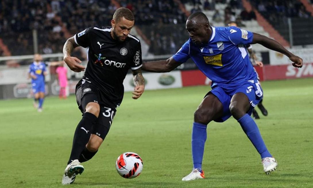 ΟΦΗ ΛΑΜΙΑ Καστάνιος