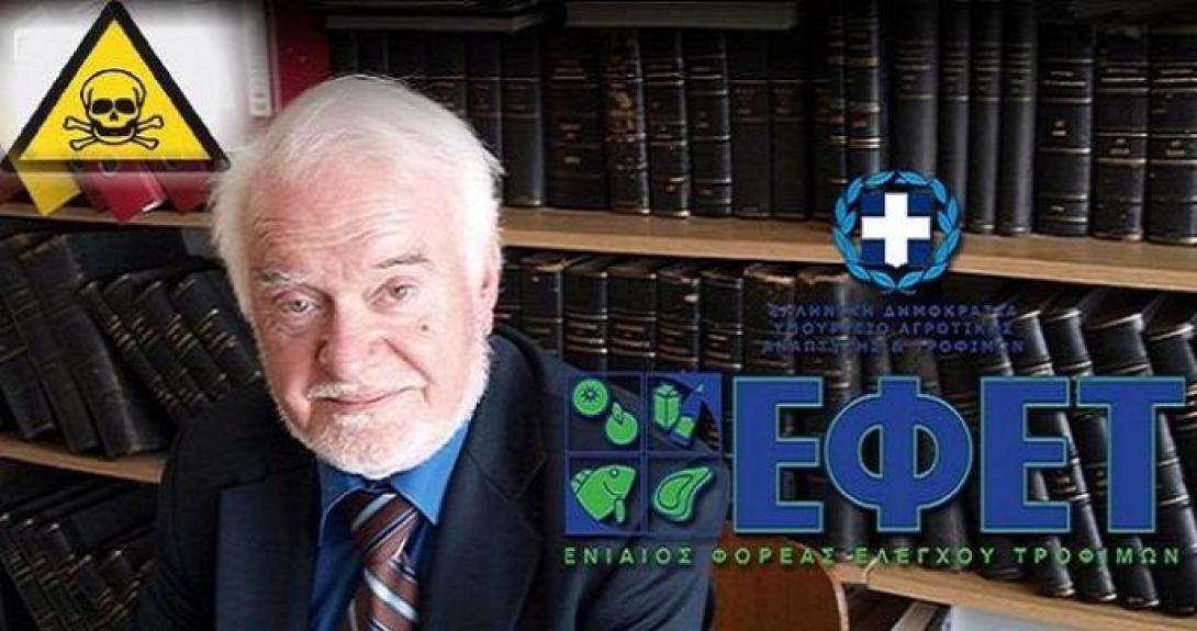 Νίκος Κατσαρός