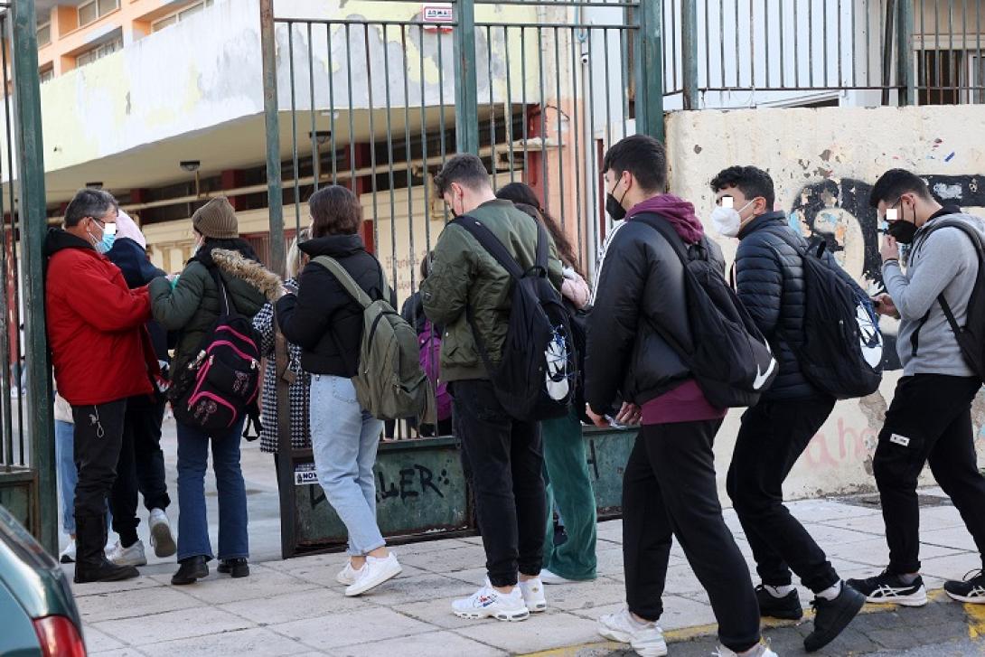 σχολείο κορωνοϊός