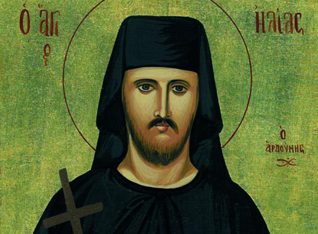 Αγιος Ηλίας ο κουρέας