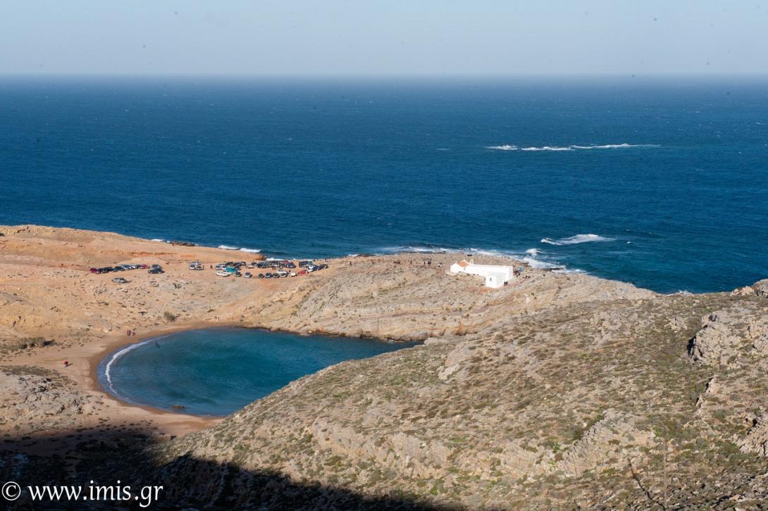 Κάβο Σίδερο - Μονή