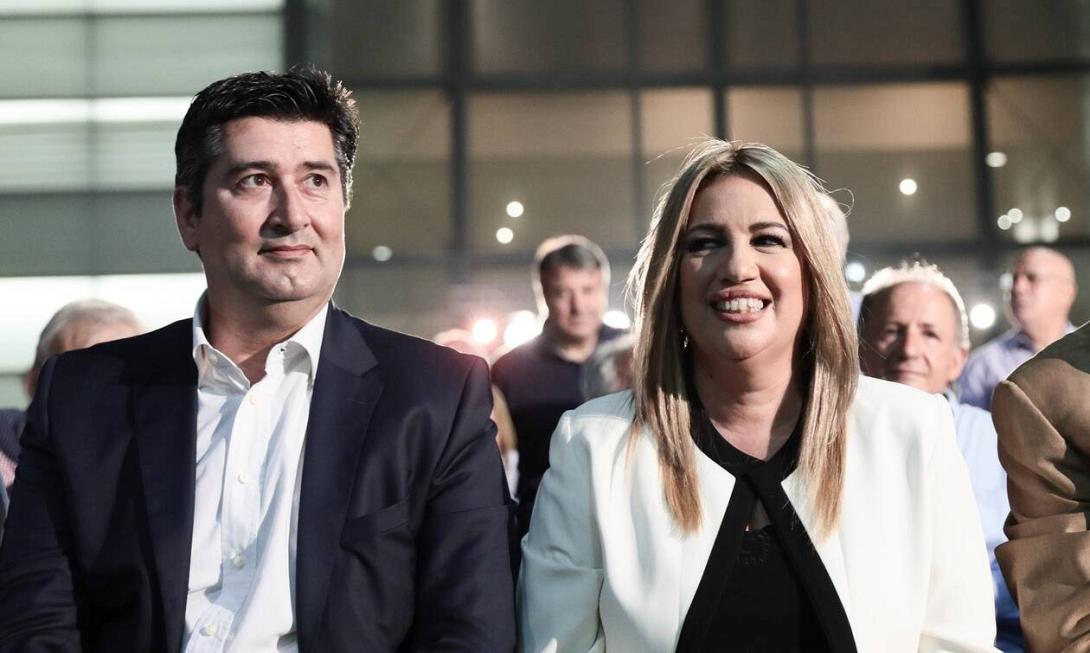 ανδρεας τσουνης φωφη γεννηματα