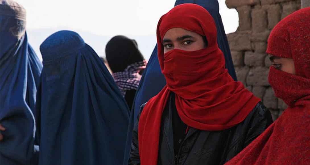 αφγανισταν γυναικες