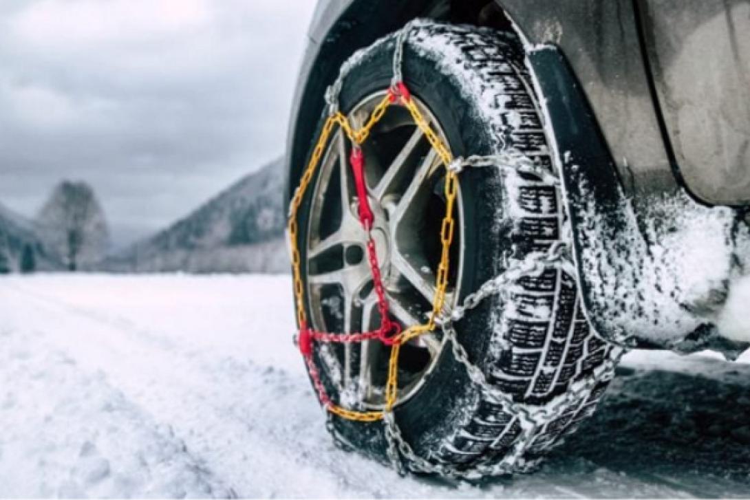 αλυσιδες οδηγηση