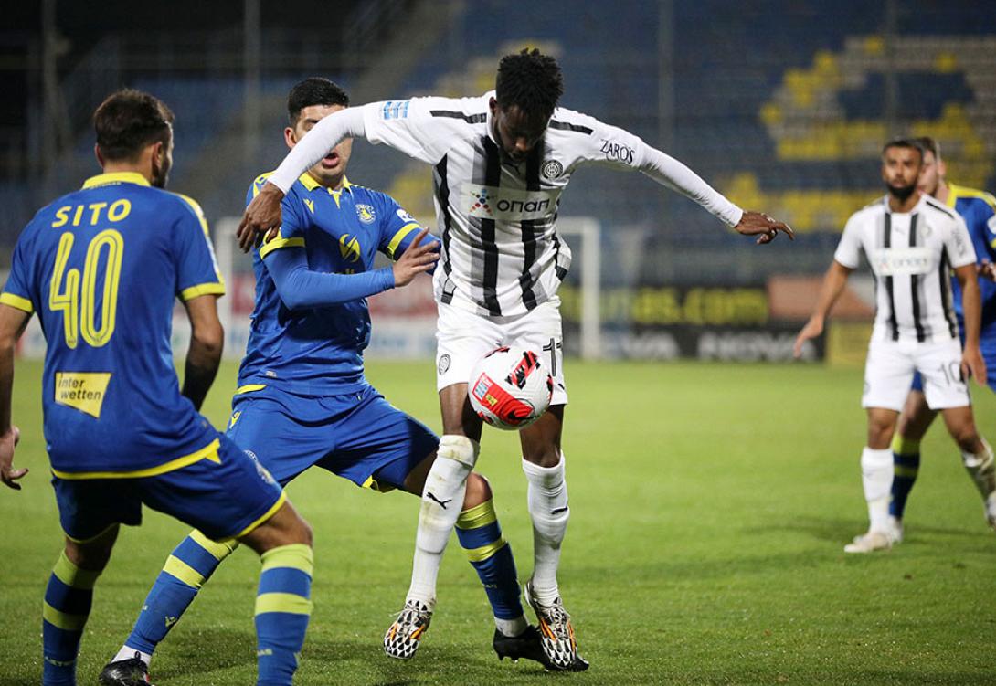 ΑΣΤΕΡΑΣ ΤΡ-ΟΦΗ ΚΑΜΑΟΥ